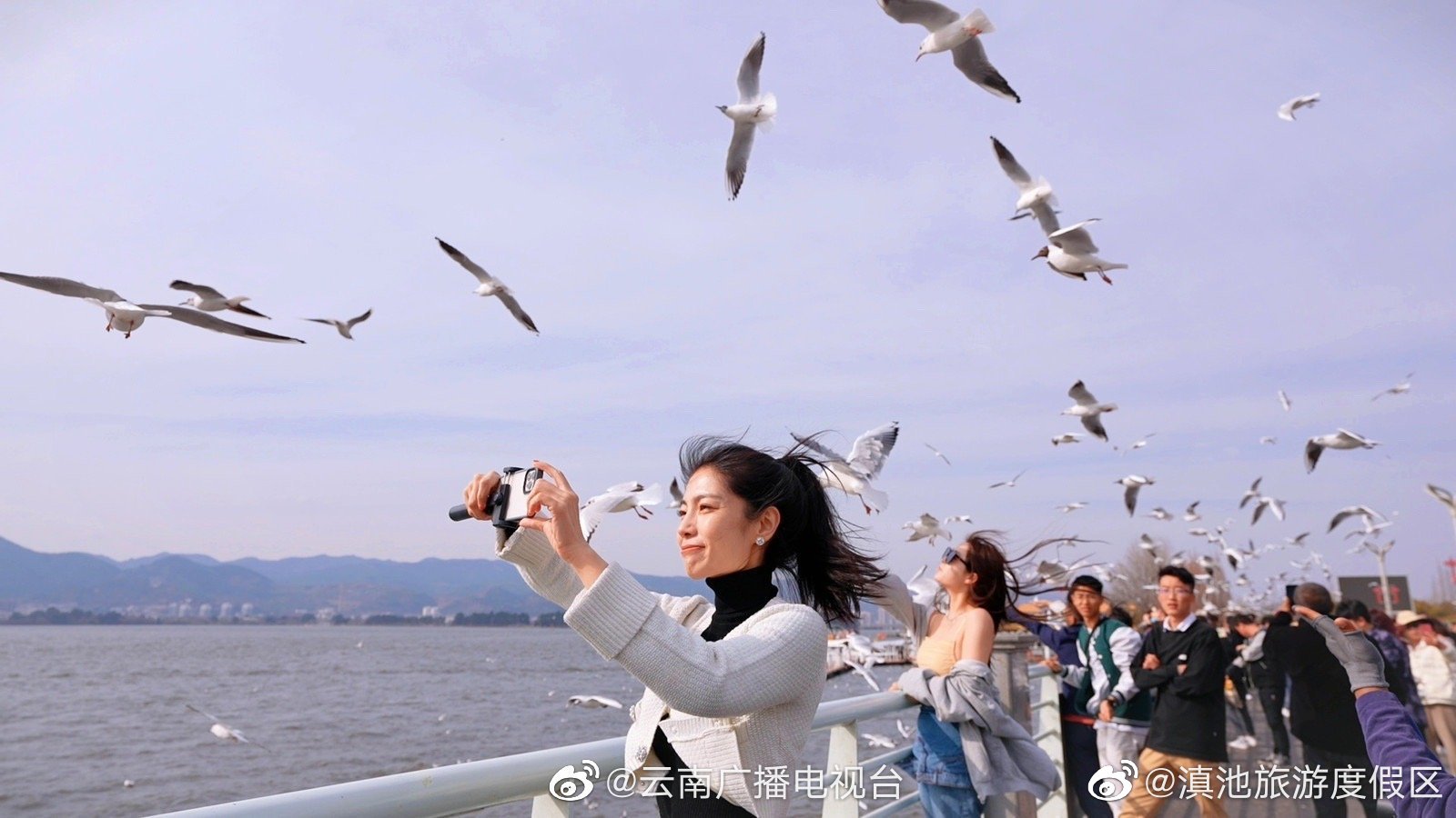 滇池旅游度假区