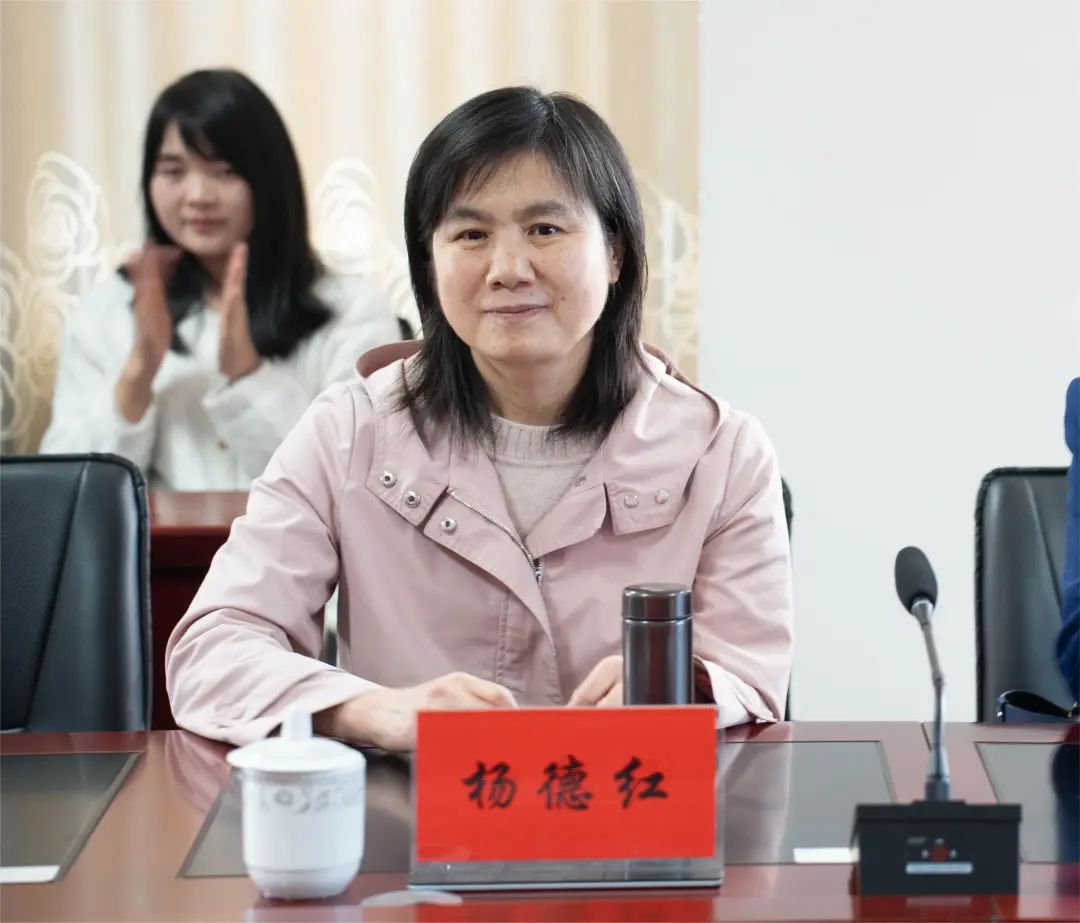 健康腾冲