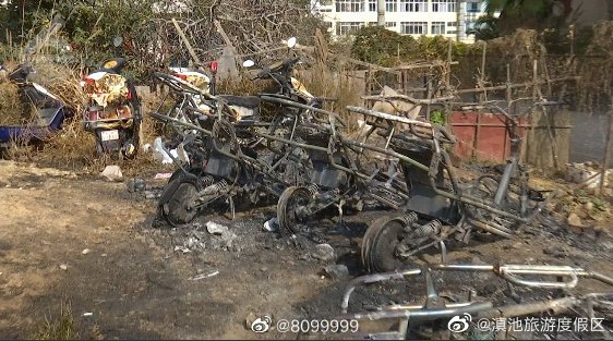 滇池旅游度假区