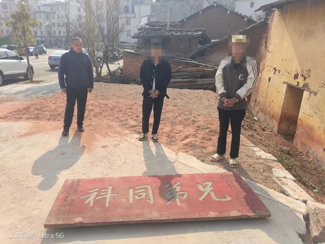 春城晚报