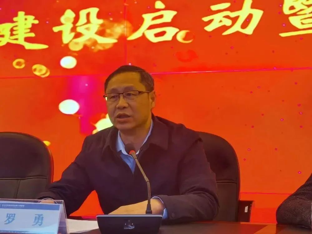 云南省文山州人民医院