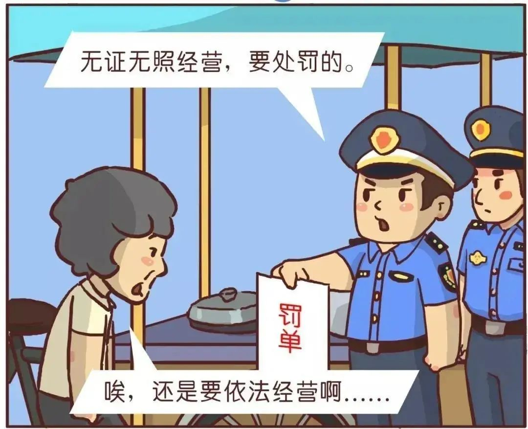 石林融媒