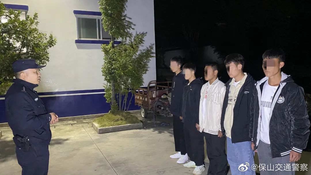 保山交通警察微博