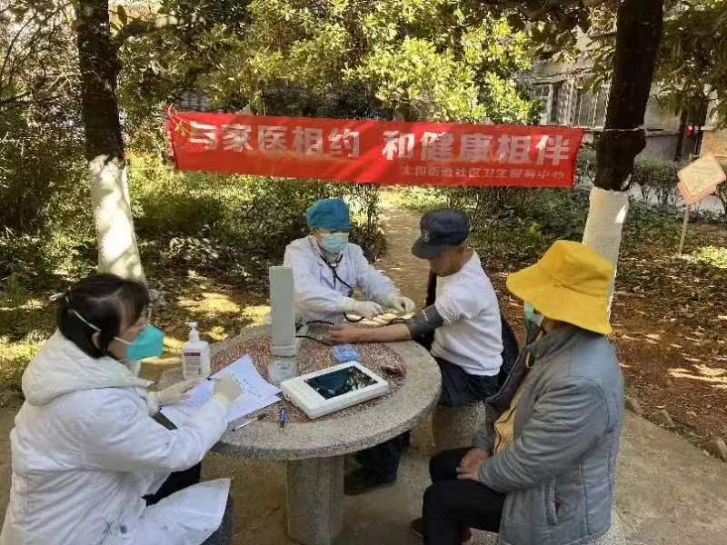 唯美官渡