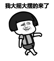 石林融媒