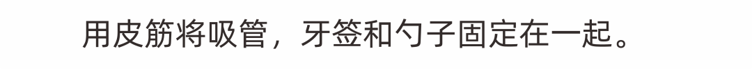 昆明自来水公司