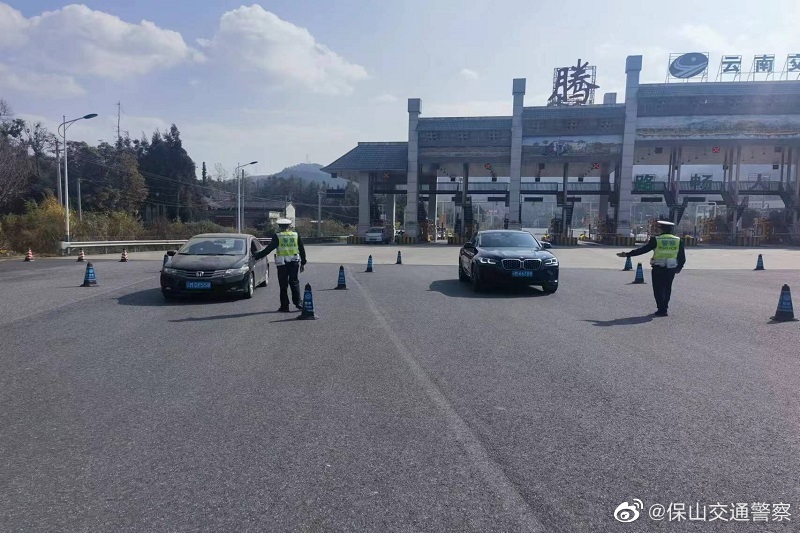 保山交通警察微博