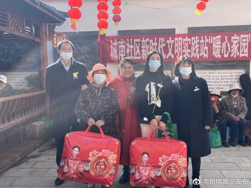 昆明晋宁发布