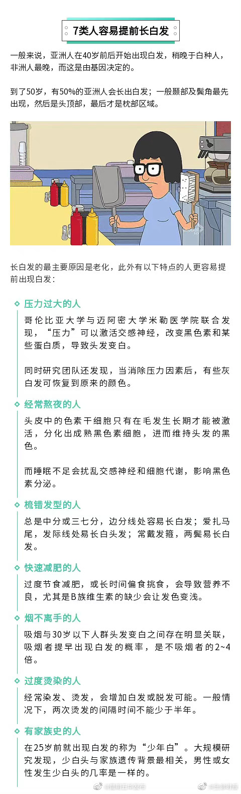 昆明五华发布