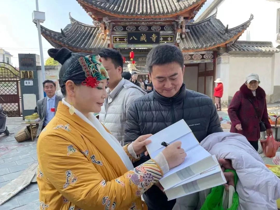 保山新闻网