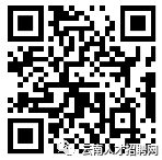 保山新闻网