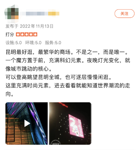 昆明信息港/cnkmxxg
