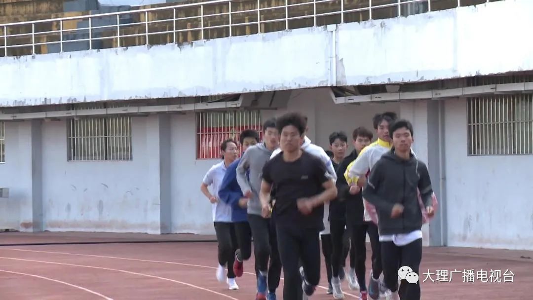 大理电视台
