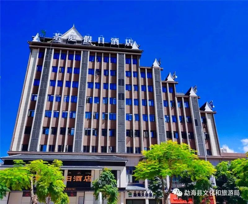 文旅云南