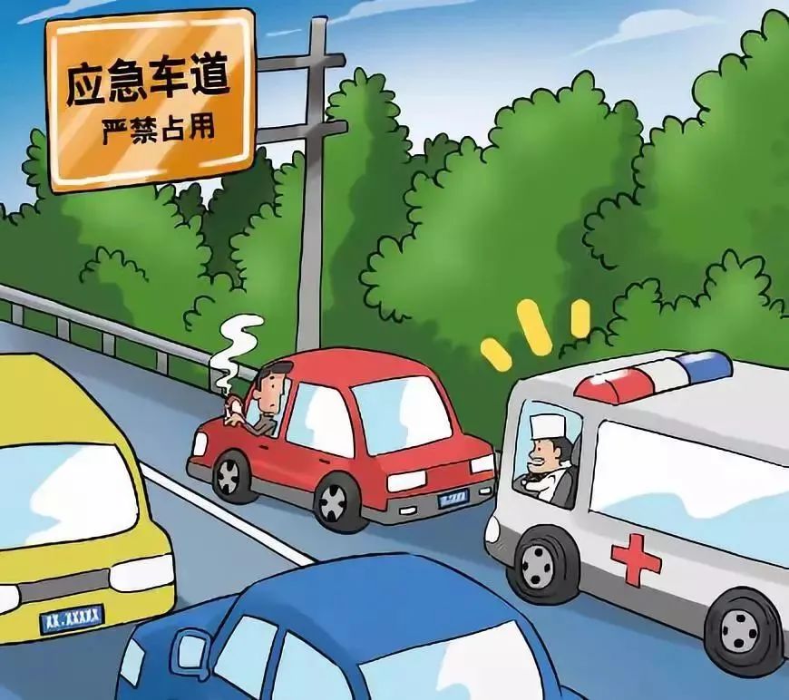 宜良之窗