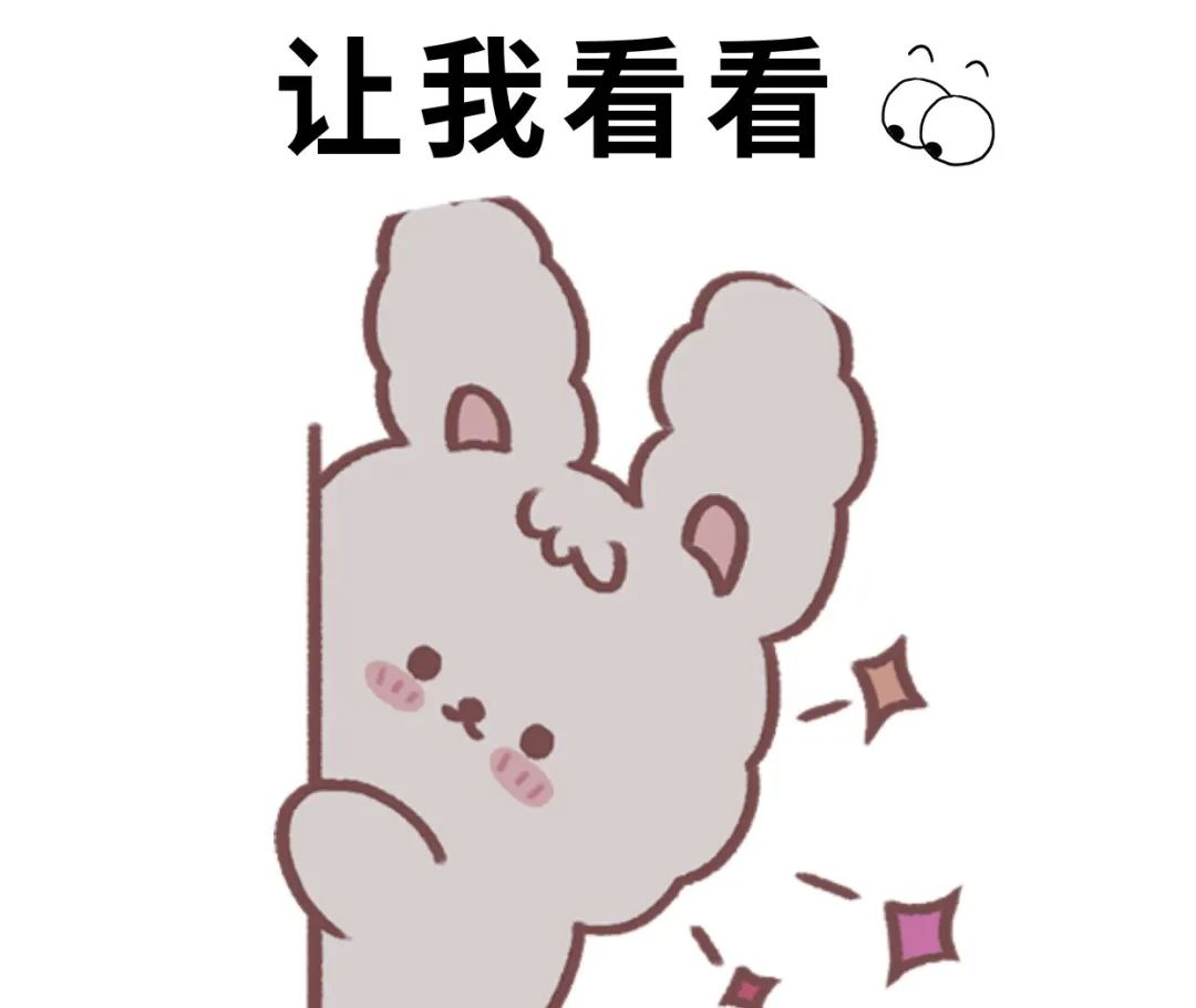 微观盘龙