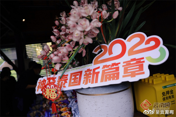 呈贡发布