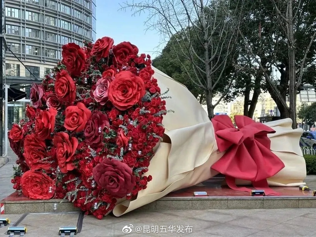 昆明五华发布