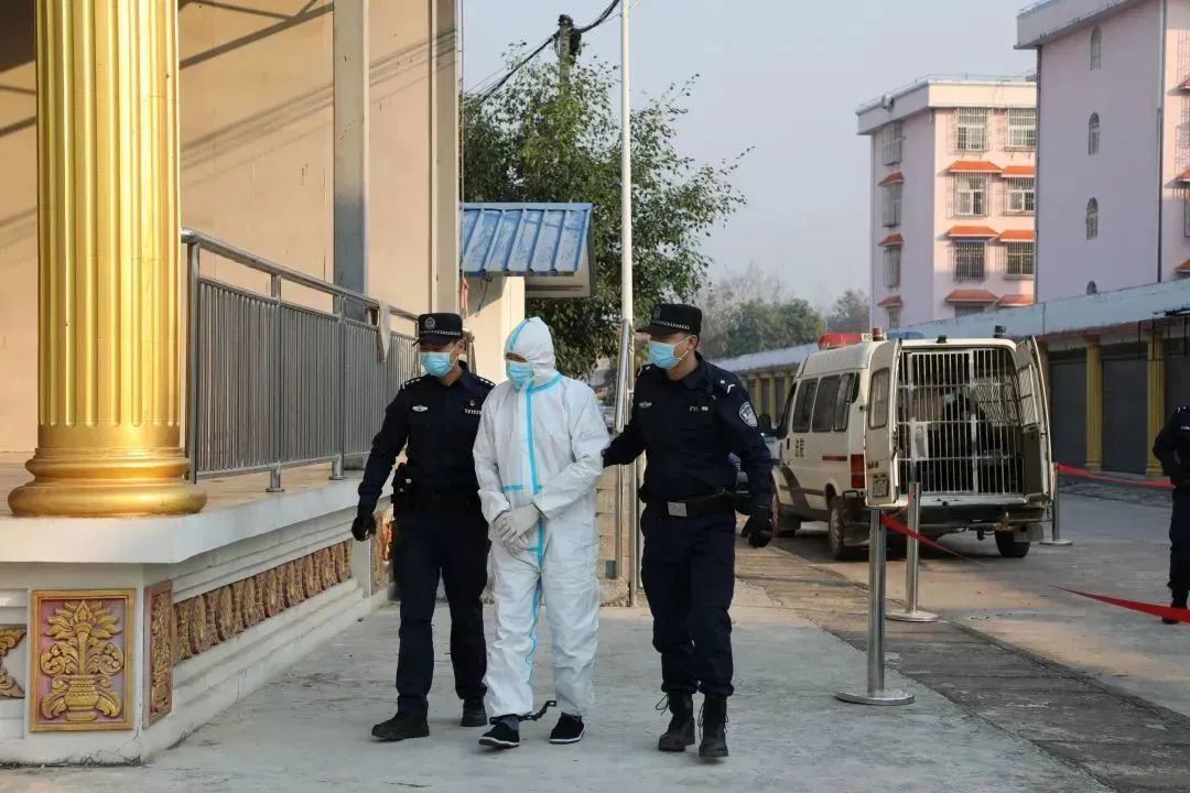 云南法制报
