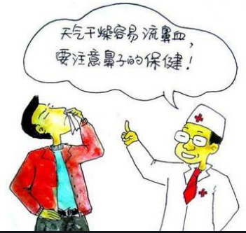 云南省中医医院