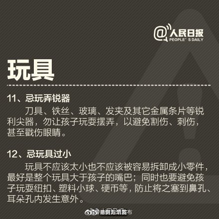 昆明五华发布