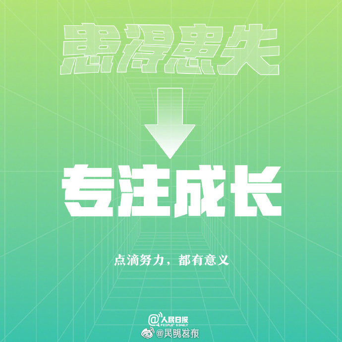 昆明发布