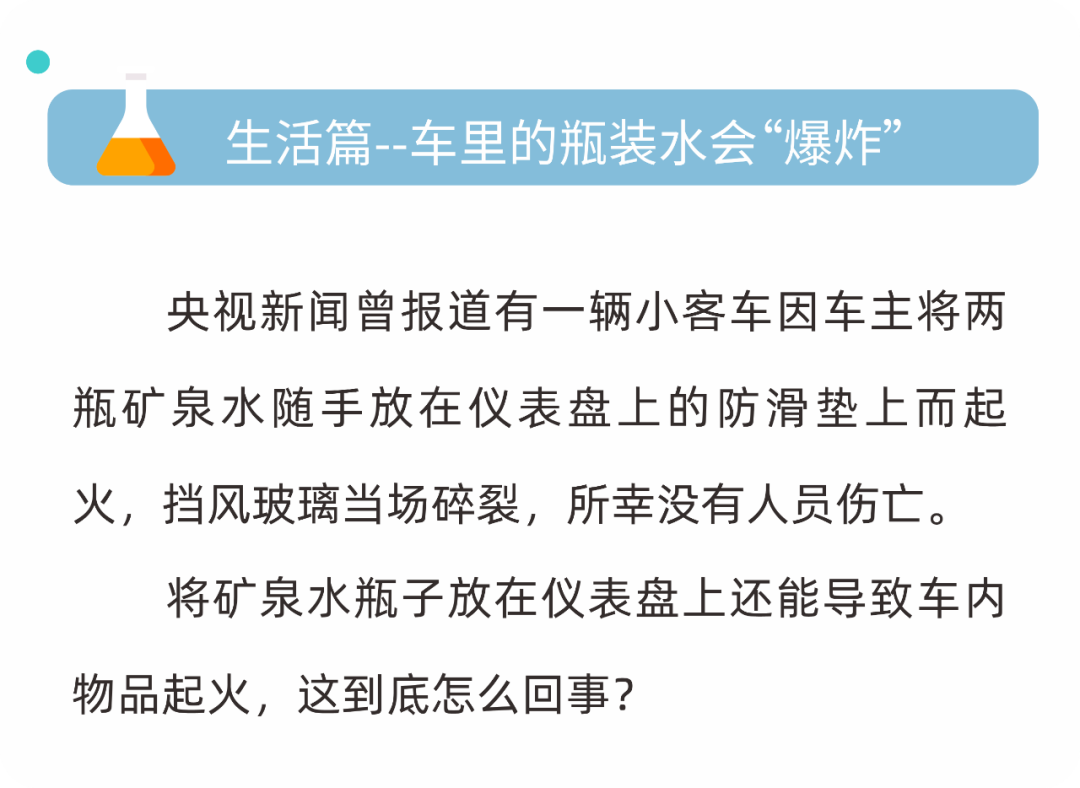 昆明自来水公司