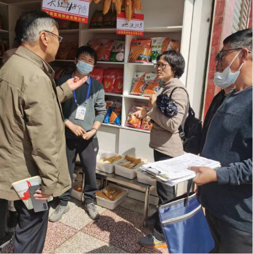 昆明市农业农村局