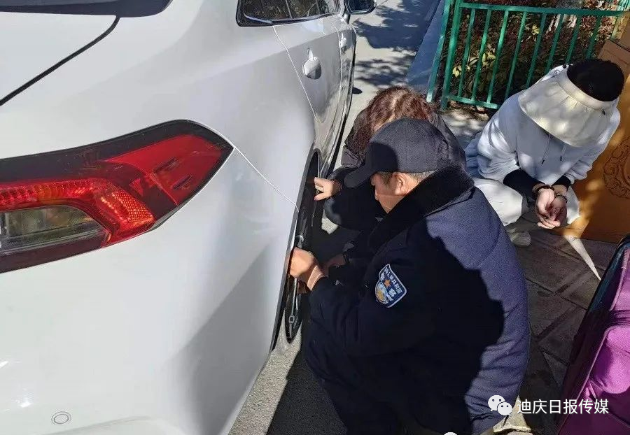 迪庆日报传媒
