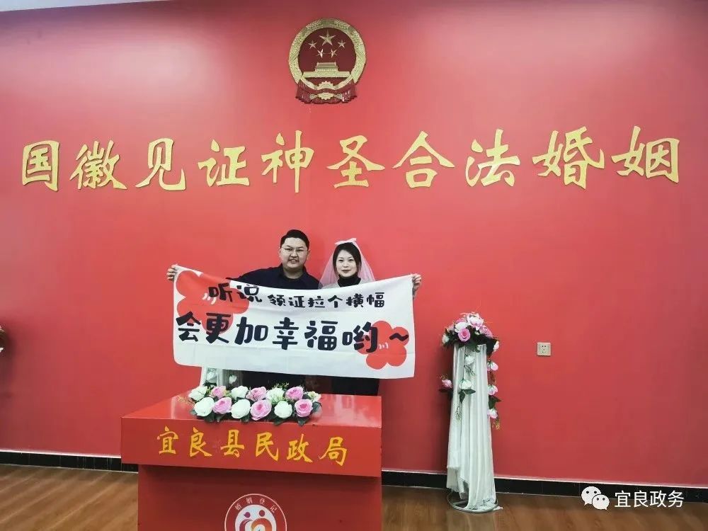 宜良之窗