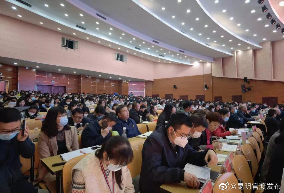 “昆明官渡发布”微博