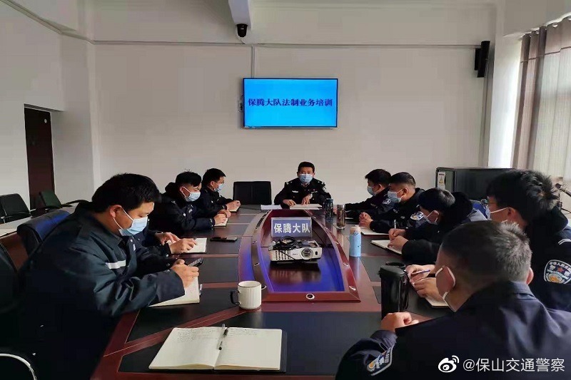 保山交通警察微博