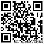保山新闻网