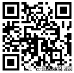 红色扎西