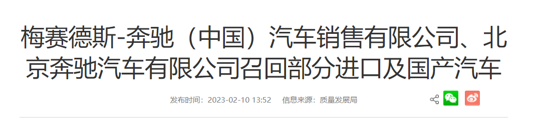 云南法制报