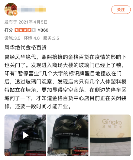 昆明信息港/cnkmxxg