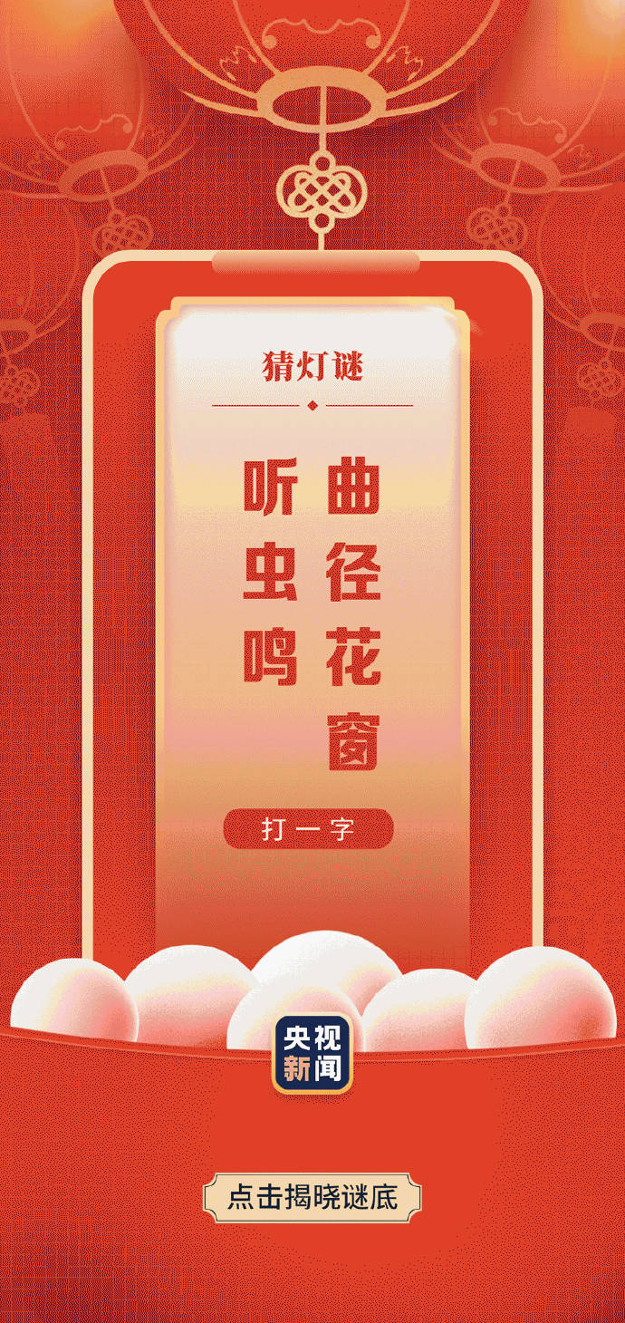 昆明市西山区发布