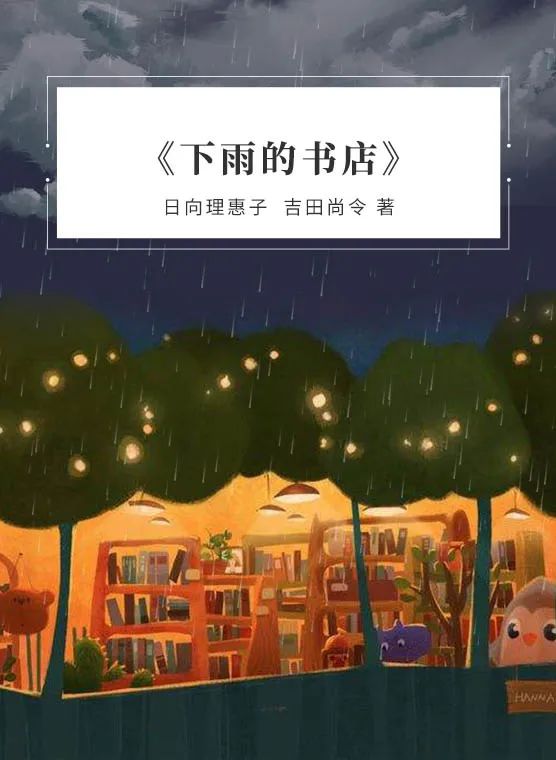 昆明市图书馆