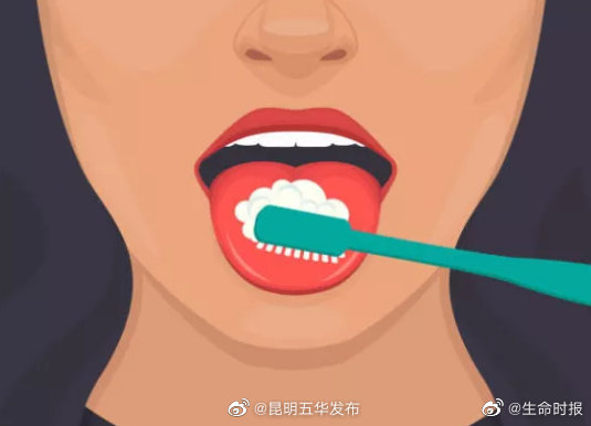 刷牙时不刷舌头依然会口臭