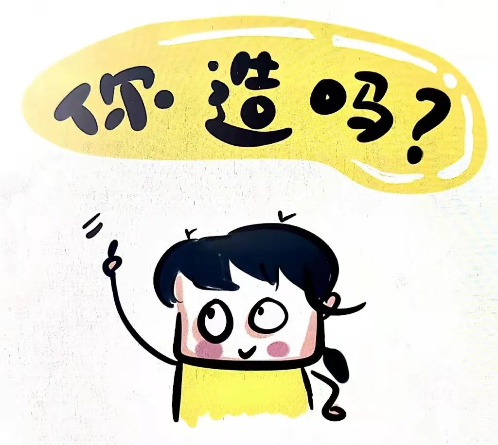 思茅区人民医院