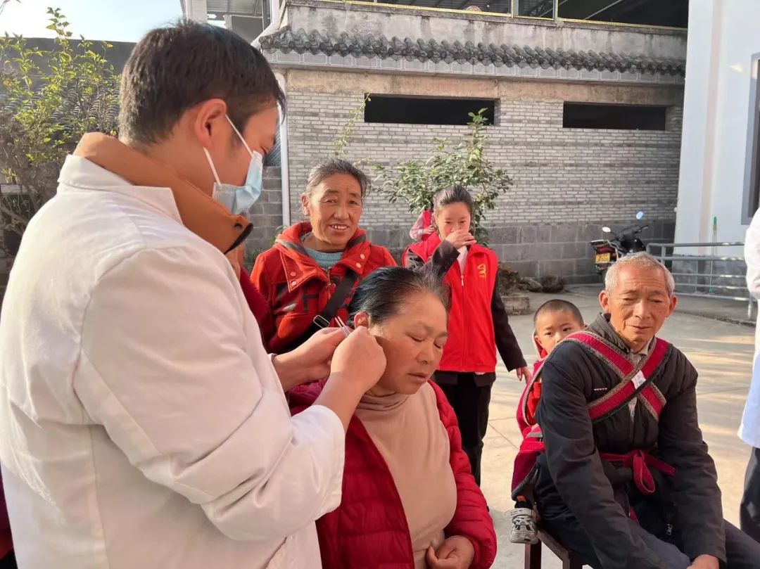健康腾冲