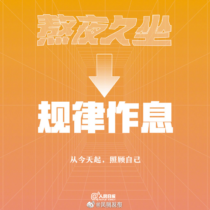 昆明发布