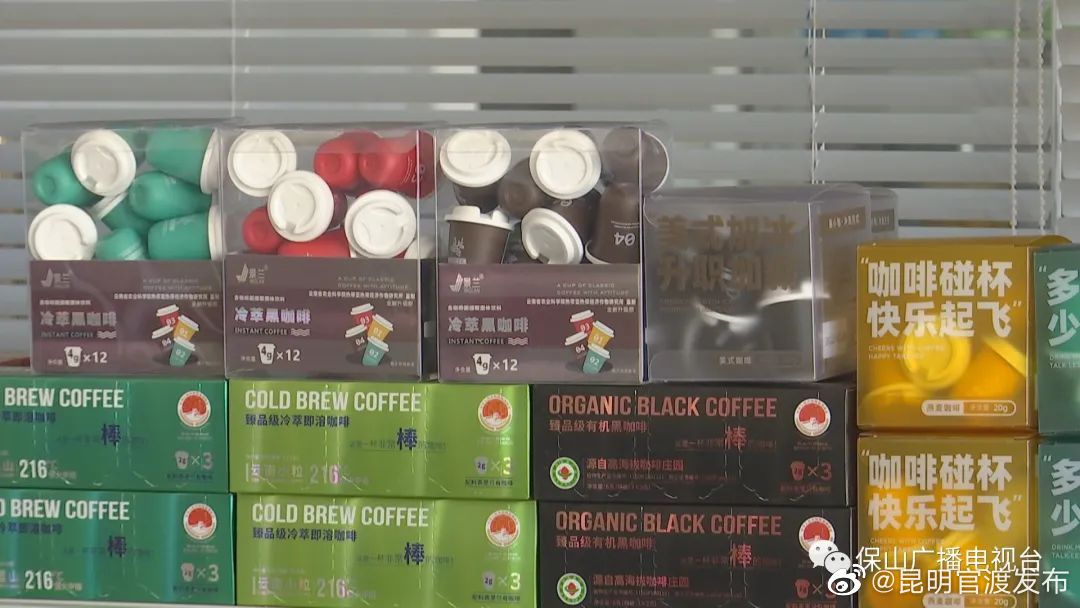 “昆明官渡发布”微博