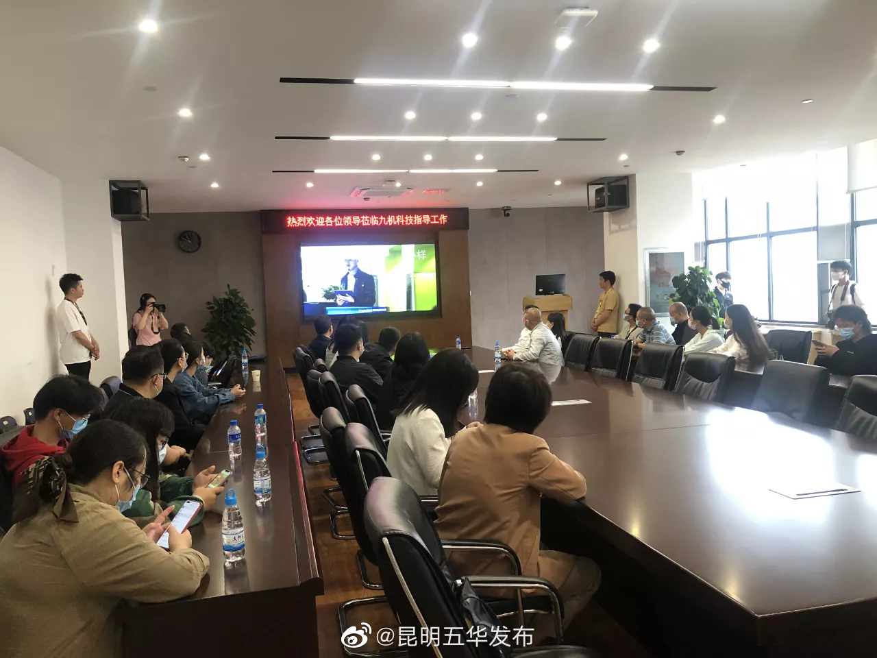 昆明五华发布