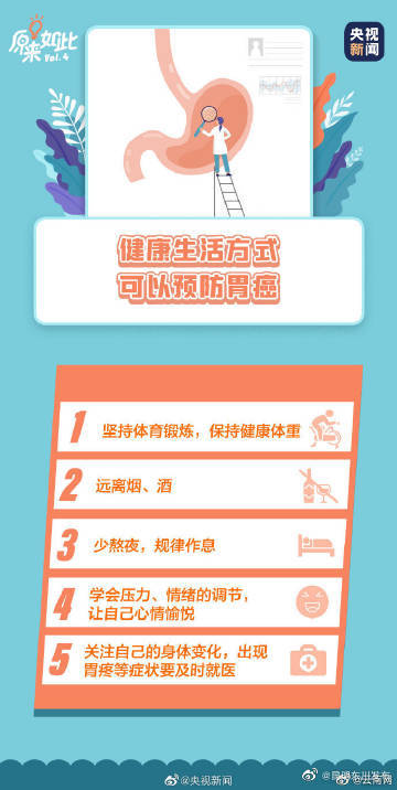 昆明东川发布