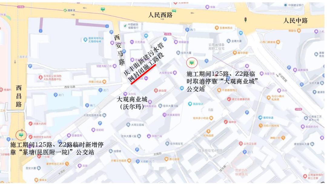 昆明信息港/cnkmxxg