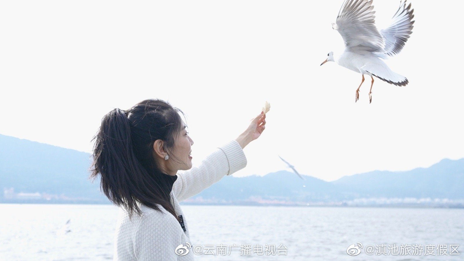 滇池旅游度假区