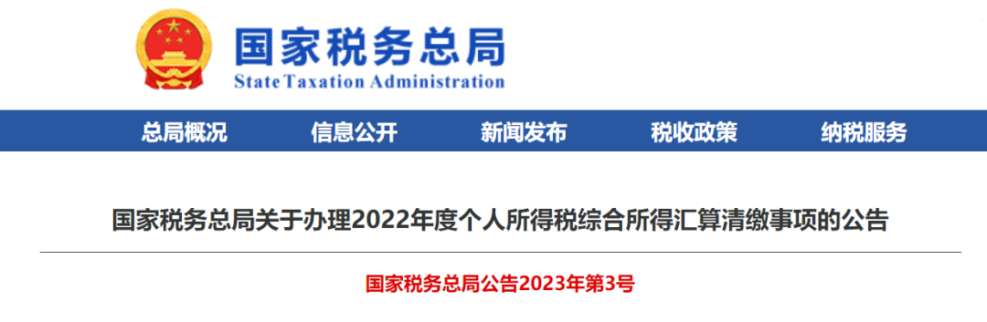 滇池度假发布
