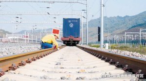 中老铁路货车检修“4S店”已安全检修20万辆次