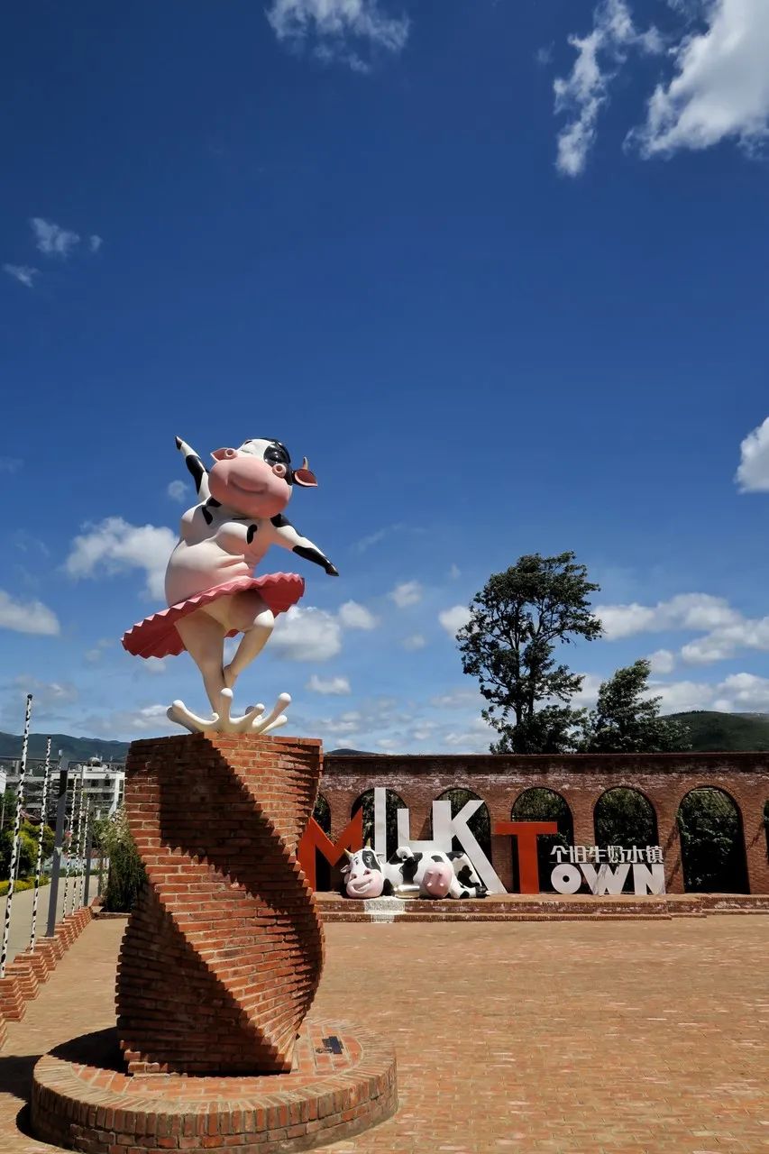 一部手机游云南